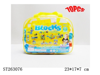 BUILDING BLOCK - ST263076