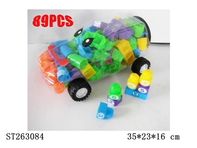 89PCS益智汽车积木 - ST263084