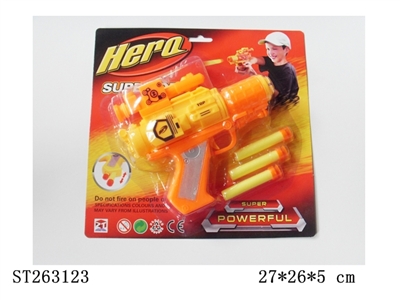 SOFT BULLET GUN - ST263123