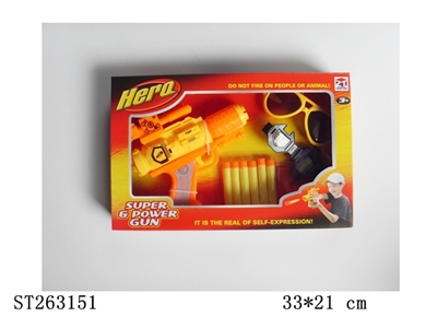 SOFT BULLET GUN - ST263151