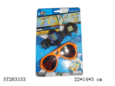 GLASSES+WATCH INTERPHONE - ST263153