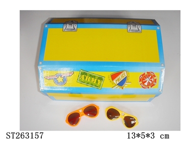GLASSES - ST263157
