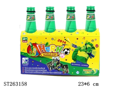 WORLD CUP BUGLE - ST263158