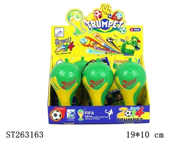 WORLD CUP BUGLE - ST263163