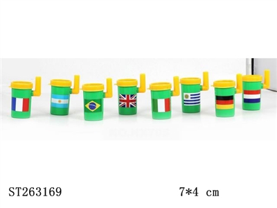 WORLD CUP BUGLE - ST263169