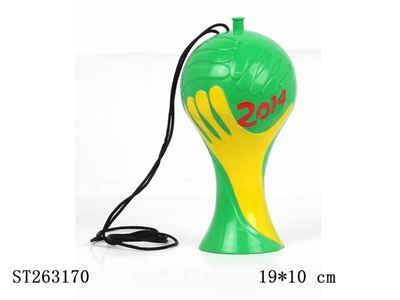 WORLD CUP BUGLE - ST263170