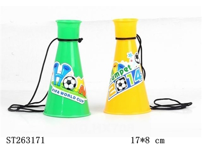 WORLD CUP BUGLE - ST263171