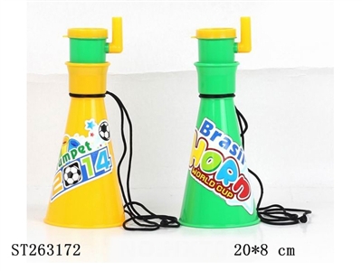 SPEAKER MICROPHONE COMBINATION - ST263172