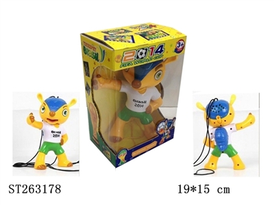 WORLD CUP MASCOT BUGLE - ST263178