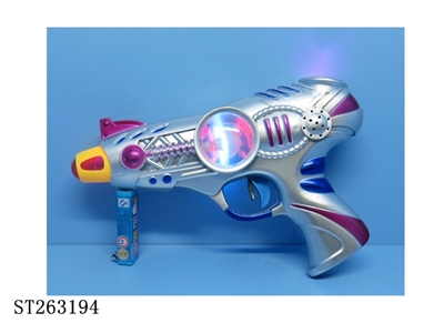 B/O GUN WITH LIGHT AND SOUND - ST263194