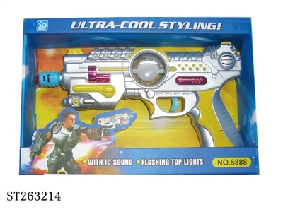 B/O GUN WITH LIGHT AND SOUND - ST263214