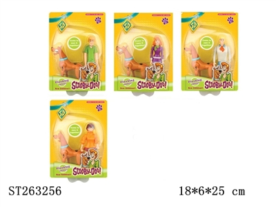 DOLL SET - ST263256