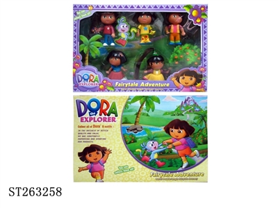 DOLL SET - ST263258