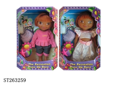 DOLL SET - ST263259
