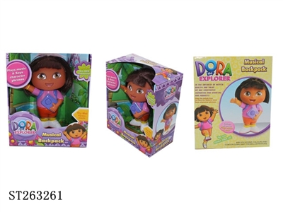 DOLL SET - ST263261