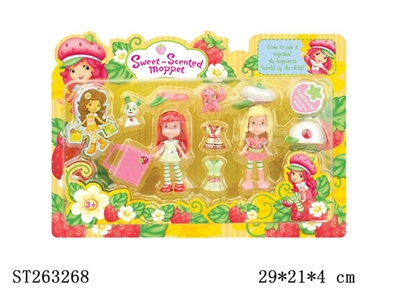 DOLL SET - ST263268