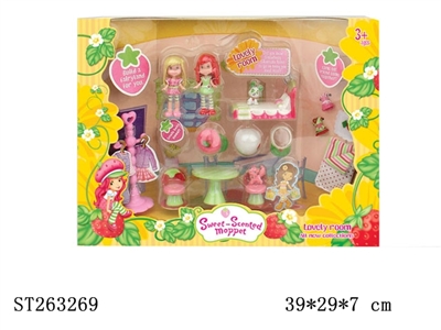 DOLL SET - ST263269