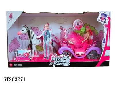 DOLL SET - ST263271