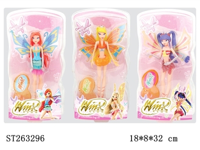DOLL SET - ST263296
