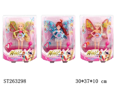 DOLL SET - ST263298