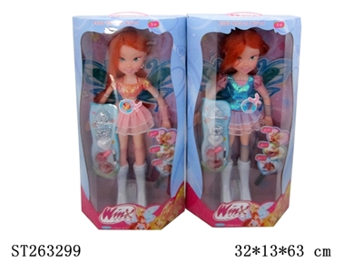 DOLL SET - ST263299