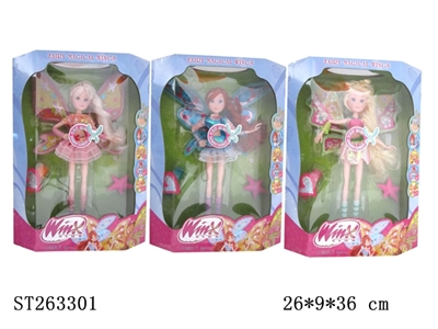 DOLL SET - ST263301