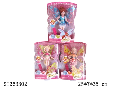 DOLL SET - ST263302