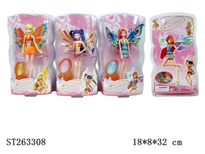 DOLL SET - ST263308
