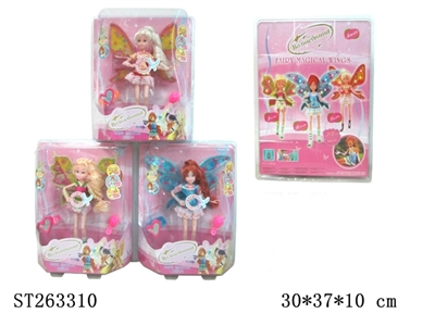 DOLL SET - ST263310