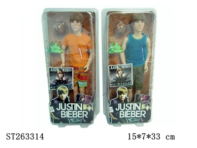 DOLL SET - ST263314