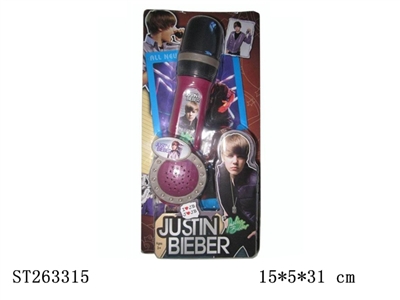 DOLL SET - ST263315