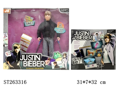 DOLL SET - ST263316