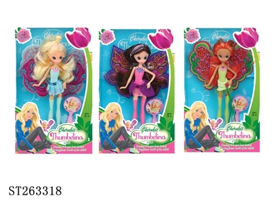 DOLL SET - ST263318