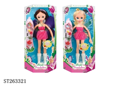 DOLL SET - ST263321