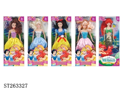 DOLL SET - ST263327