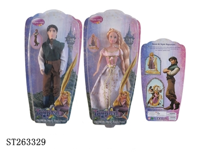 DOLL SET - ST263329