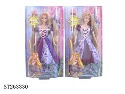 DOLL SET - ST263330