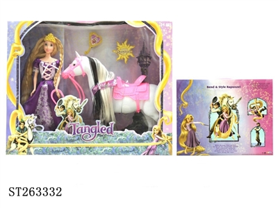DOLL SET - ST263332