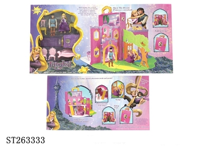 DOLL SET - ST263333
