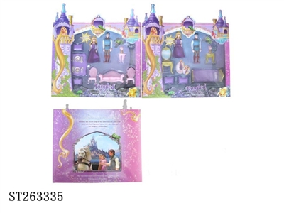 DOLL SET - ST263335
