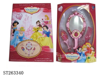 MIRROR - ST263340