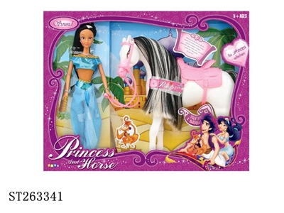 DOLL SET - ST263341