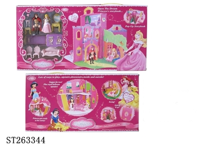 DOLL SET - ST263344