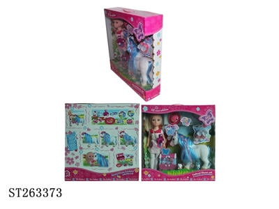 DOLL SET - ST263373