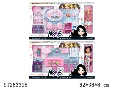 MOXIE+家具套装 - ST263398