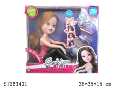 DOLL SET - ST263401