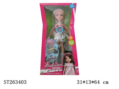 DOLL SET - ST263403