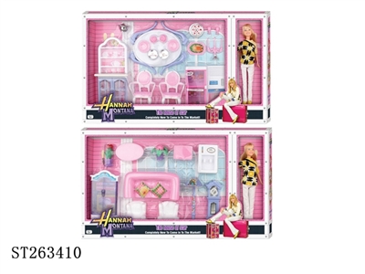 FURNITURE SET - ST263410