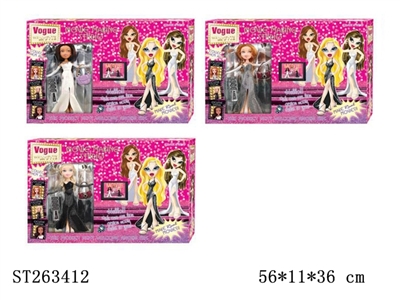 DOLL SET - ST263412