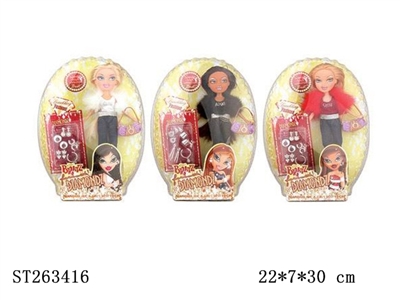 DOLL SET - ST263416
